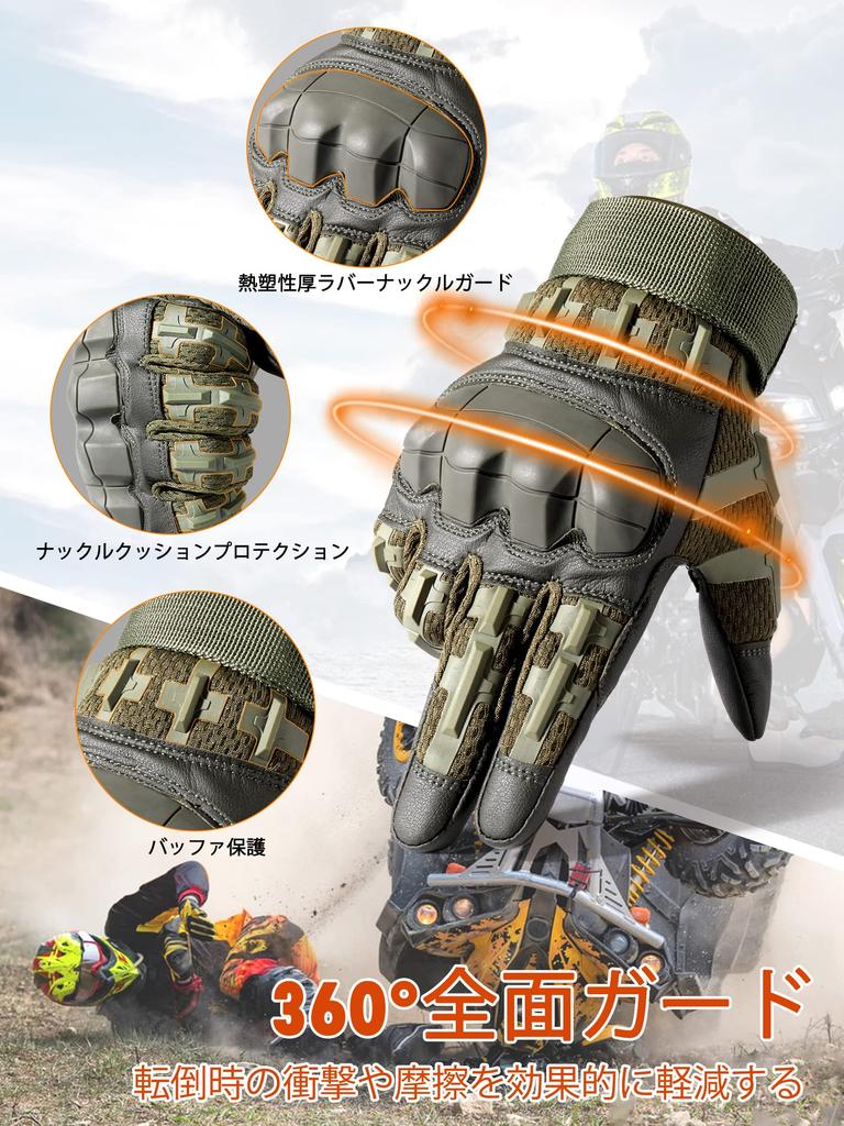 WTACTFUL Мотоциклетные Смартфон Жесткие Мотоциклетные Уличные Тактические Страйкбольные Сенсорные Размер L Перчатки, Совместимые, Костяшки, Перчатки, Перчатки, Перчатки,