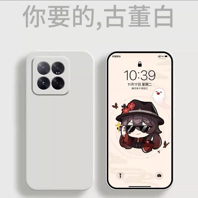 Применимо к чехлу для мобильного телефона Xiaomi Mi 11, новый жидкий силикон, чехол для мобильного телефона XIAOMI11pro, защита объектива, всесторонний, противоударный