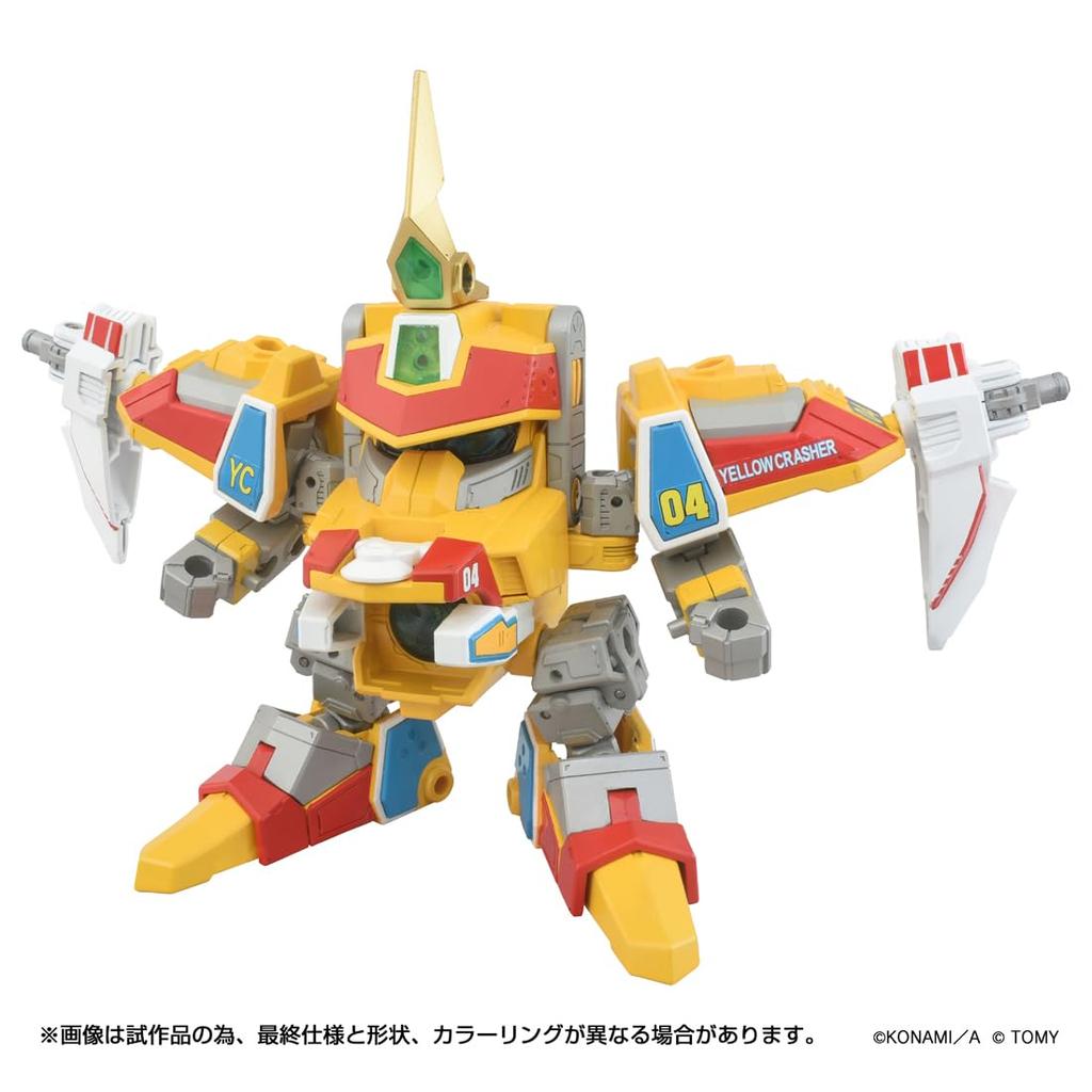 TAKARA TOMY T-SPARK TOYRISE DMB-03 Yellow Crusher Action Figure