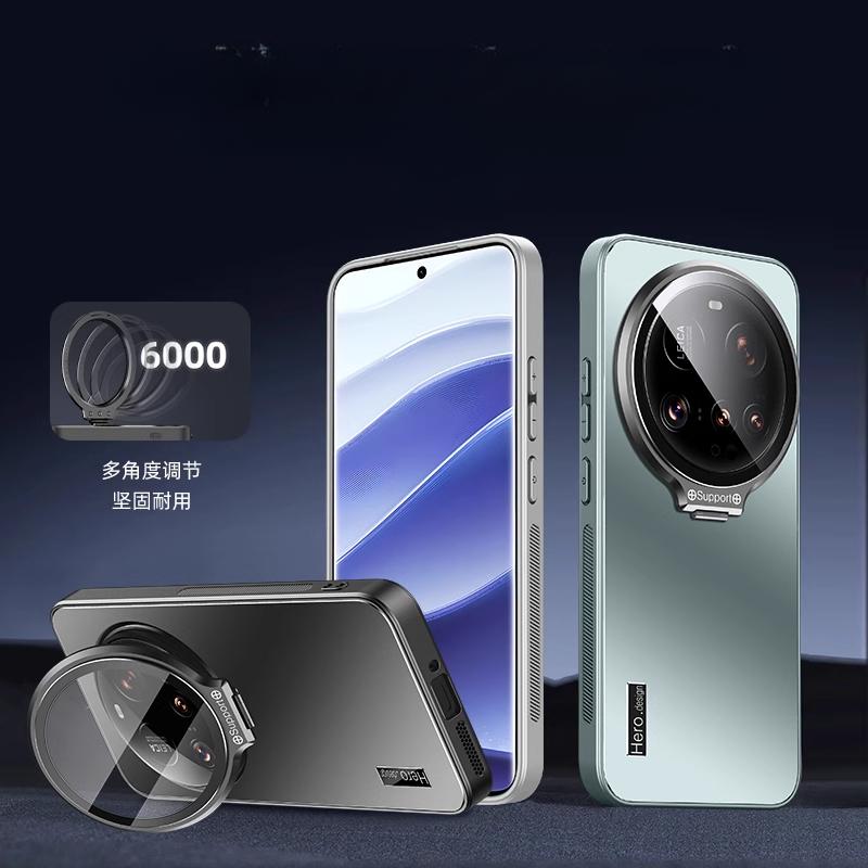 Металлический защитный чехол для камеры с подставкой и объективом для Xiaomi 15 14 Ultra 15 14 13 Pro, противоударный матовый кронштейн, задняя крышка
