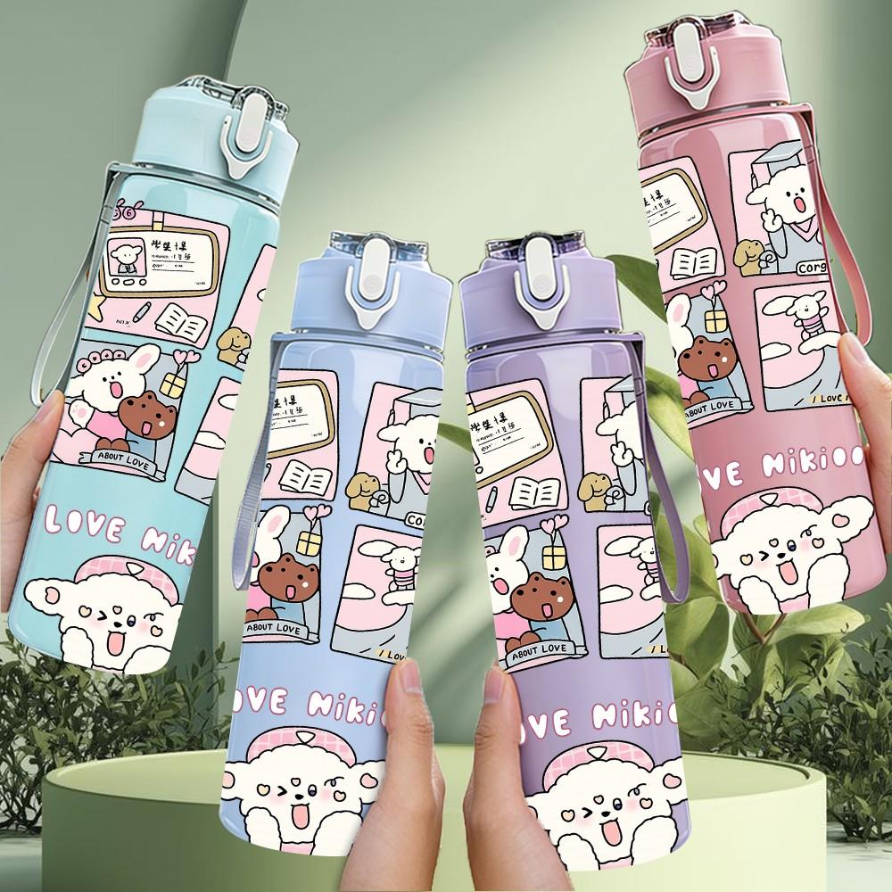 1PC Cute Cartoon Cat Scrapbook Print 750ml Color Plastic Sports Water Bottle Leakproof Flip Straw Lid Suitable for Sports Office Home Use