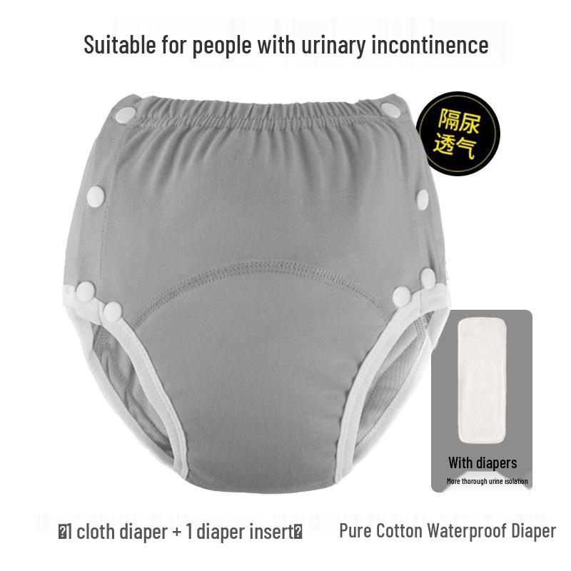 Многоразовые трусы-подгузники из чистого хлопка для взрослых - Дышащее, непромокаемое, регулируемое нижнее белье для недержания для пожилых