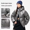 Camel Unisex Winter Hooded Short Puffer Down Jacket