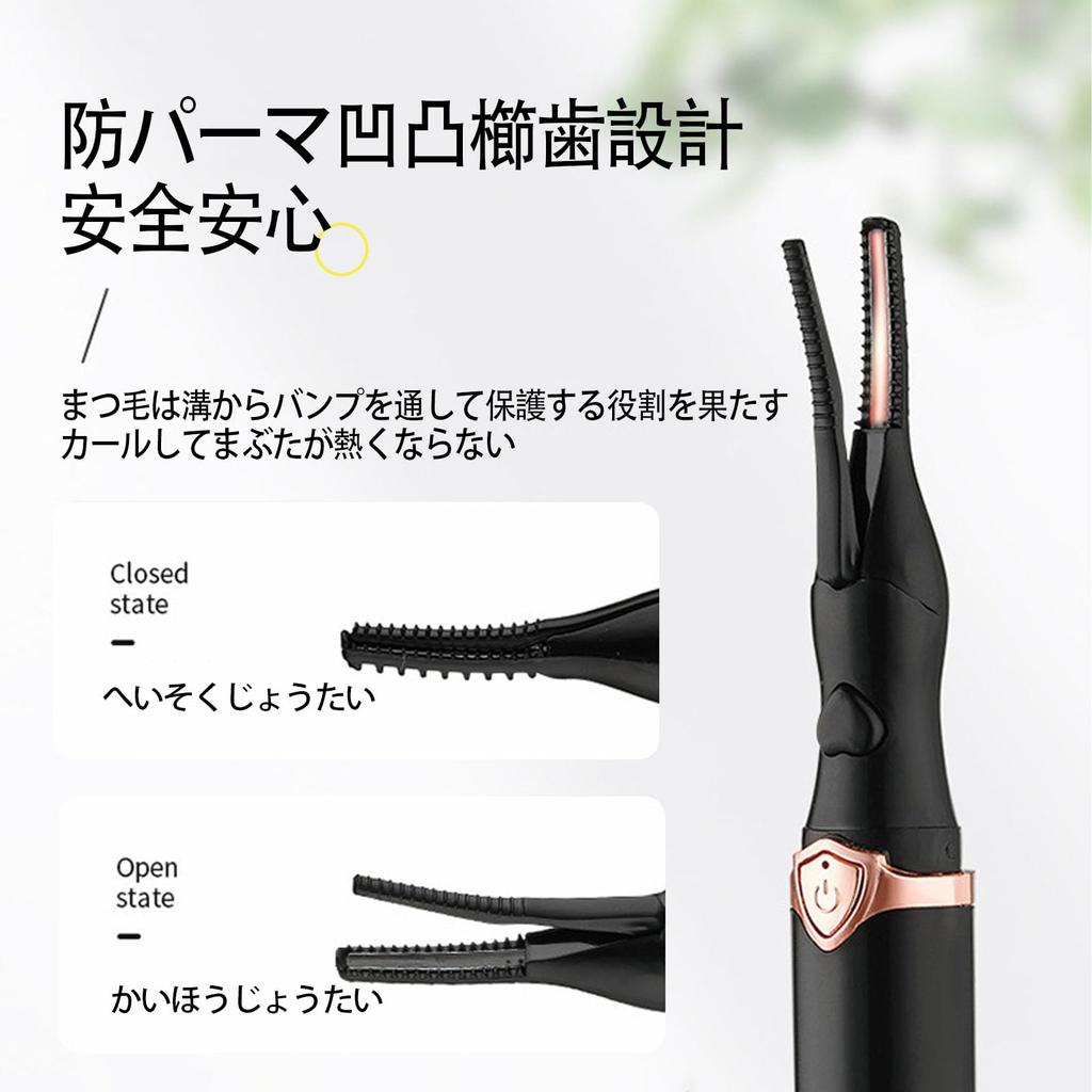 LUYING Горячая USB Трехтемпературная Быстрая Черная Завивка, 2-в-1, Перезаряжаемая, Долговечная, Настройки, 10-секундный Предварительный Нагрев, 15-минутное Автовыключение, Портативная,