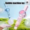 Игрушка Волшебная машина для пузырей Ручной генератор пузырей с разноцветными огнями Регулируемый размер пузырей Безопасный пластиковый пузырь