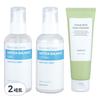 Nuri Moist Skin 160ml + Lotion 160ml + Green Ginseng Foam Cleanser 120ml, 2 Sets