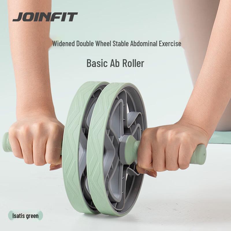 Ролик для пресса JOINFIT