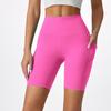 Summer High-Waist Peach Lift Yoga Shorts - Nude Feel Outdoor Cycling & Fitness Leggings