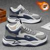 Winter men's shoes new velvet sports shoes men's trend versatile thick-soled thickened warm cotton shoes casual dad shoes