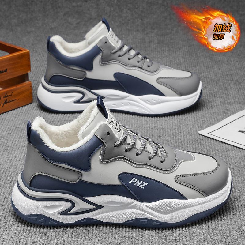 Winter men's shoes new velvet sports shoes men's trend versatile thick-soled thickened warm cotton shoes casual dad shoes