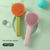 New Pet Comb with Steel Pins - Effective Cat and Dog Grooming and Hair Removal Brush