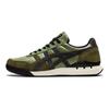 ONITSUKA TIGER Ultimate 81 Кожаные Кроссовки с Круглым Носком на Шнуровке Прочные Низкие Кроссовки для Повседневной Носки Унисекс Оливково-Зеленый 1183B640-300