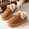 Fashion Litfun Plush Lining Slippers For Women Men Platform Soft Sole Indoor Slides Non-slip Fluffy Cozy Warm Outdoor Women's Slippers