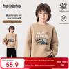 Mark Fairwhale Boys' Long-Sleeve Sweatshirt