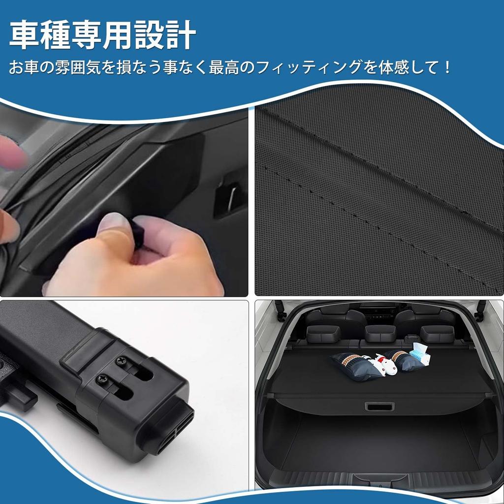 Virauto Совместимый с Toyota Новый Prius 60 Серии Ролл-шторка багажника PRIUS60 Январь 2023 - Настоящее время ZVW60 ZVW65 MXWH60 MXWH65 Защита конфиденциальности Автомобиль