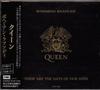 CD QUEEN - Bohemian Rhapsody / These Are The D TOCP7259 EMI 1992 Japan Rock