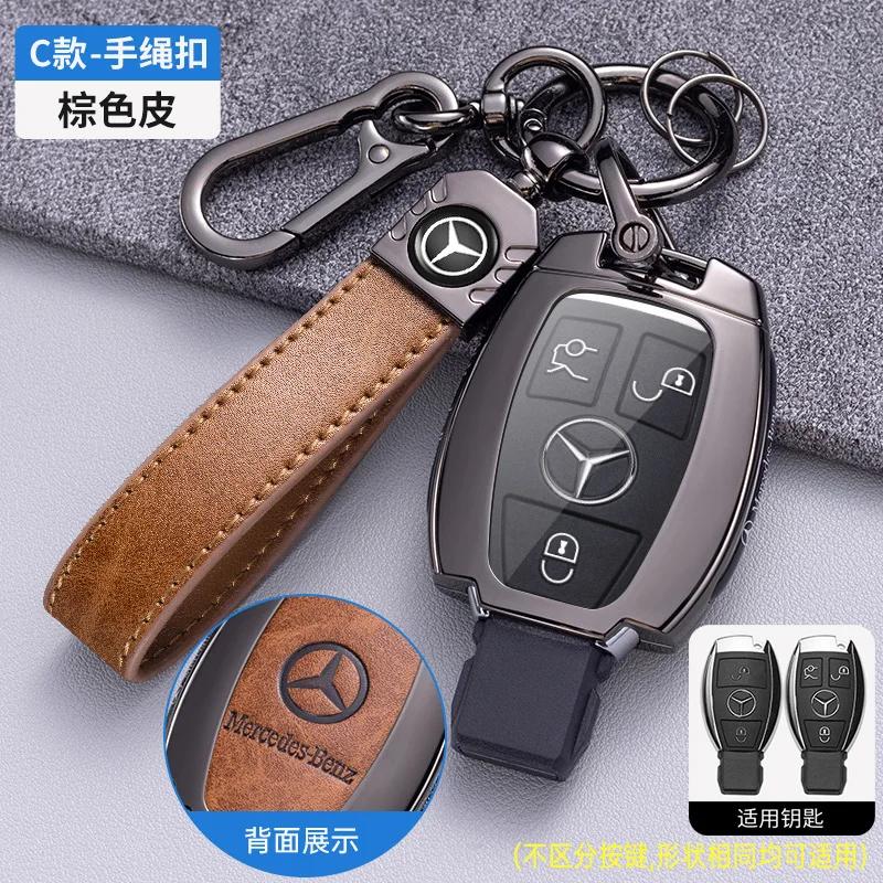 PEL5 Car Key Case Cover Key Bag Accessories For Mercedes Benz A B C S Class AMG GLA CLA GLC W176 W221 W204 W205 Shell Fob Keychain