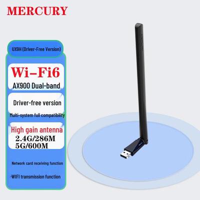 Сетевой USB-адаптер MERCURY AX900 WiFi 6 (Китайская версия)