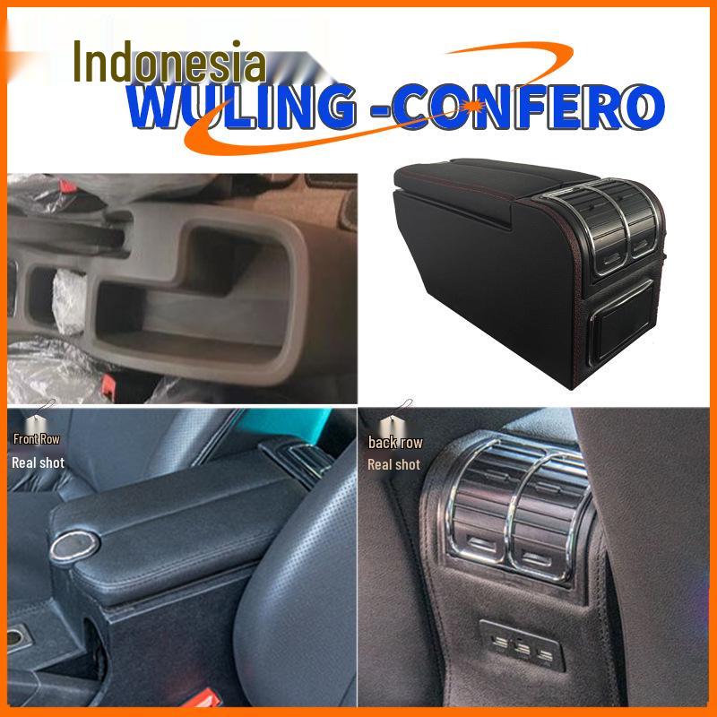 Подлокотник Wuling Confero: Аксессуар для модификации центральной консоли автомобиля Индонезия
