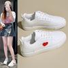 Summer New Style Breathable Pure White Sports Casual Shoes Korean Version Versatile Student Flat Shoes Microfiber Rubber Sole