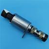 Solenoid Valve 17205-00178 For Ssangyong KORANDO C G20D 2012 Camshaft Shaft Adjust Solenoid Valve 1720500178
