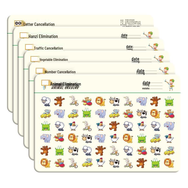 Карточки для тренировки внимания у детей «Вычеркивание чисел»: Развивающие игрушки для учеников начальной школы