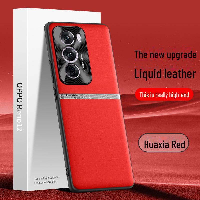 Чехол Liquid Leather Anti-Fall для мобильного телефона Oppo Reno12