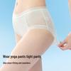 MIIOW Женское бесшовное кружевное нижнее белье средней посадки из ледяного шелка, 3 шт.