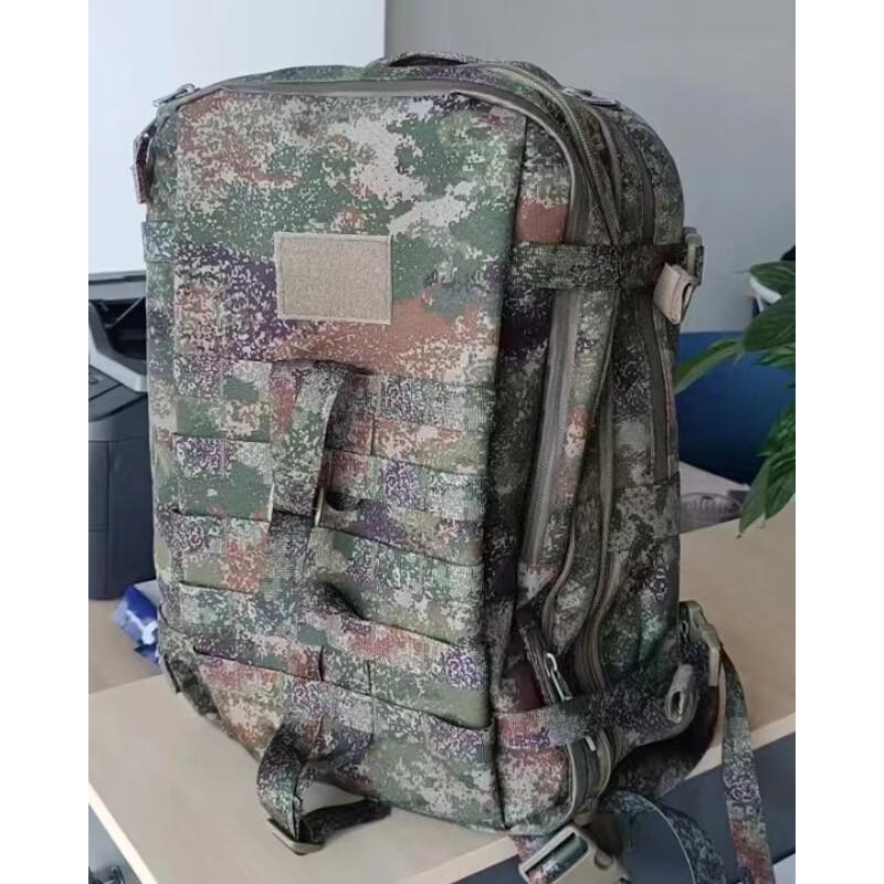 Portable Tactical Tool Kit Bag