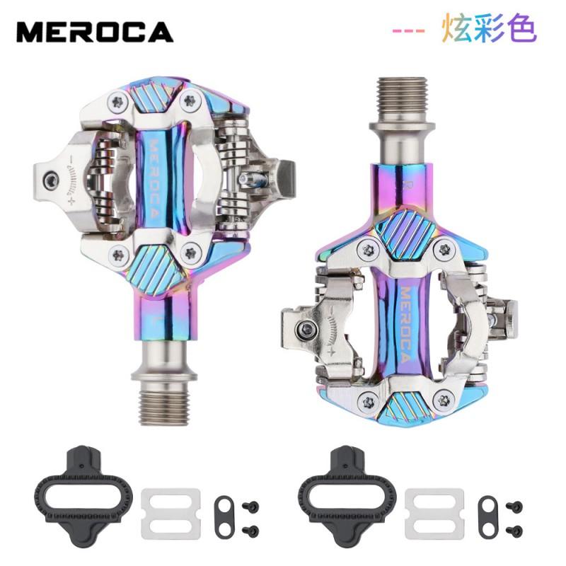 MEROCA Mountain Bike Clipless Pedals With Aluminum Body Sealed Bearing Locking System Cleats