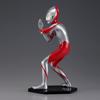 Kaiyodo Character Classics Shin Ultraman Высота 290 мм литая из смолы окрашенная готовая фигурка CC019 приблизительно. Немасштабируемый