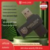 SHIELDISK 64 ГБ Зашифрованная USB 3.0 флешка с антивирусом