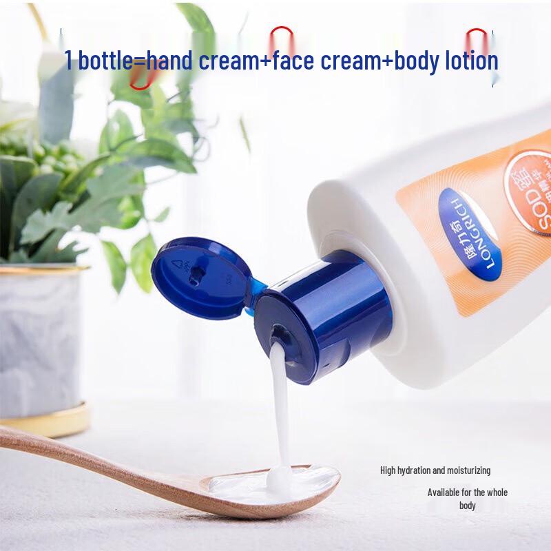 Longliqi Snake Oil Essence SOD Moisturizer