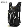 Ultralight Bicycle Bike Outdoor Cycling Nylon Riding Climbing Waterproof Sports Rucksack 15L Bags