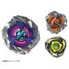 Beyblade X UX-15 Shark Scale Deck Set 3 Beys Switchable Bit Takara Tomy JP