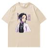 Японское аниме «Убийца демонов» Футболка унисекс Kawaii Kimetsu No Yaiba Футболки с рисунком Tanjirou Kamado Топы унисекс Harajuku с коротким рукавом