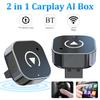 Адаптер 2 в 1 беспроводной CarPlay Android Auto CarPlay AI Box Автоматическое подключение Смарт USB-донгл Подключи и работай для iPhone и Android