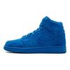 Jordan 1 Ретро Высокий Синий Замша GS 705300-404