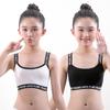 Girls Bra Sport Cotton Soild Underwear Teenagers Wireless Training Bra