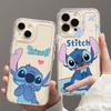 Милый мультяшный чехол со Стичем для iPhone 17, 16, 15 Pro Max, 14 и 13 - Мягкий и защитный.