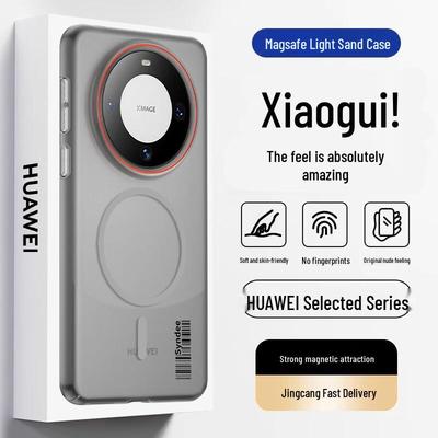 Магнитный Жесткий Чехол для Huawei Mate 80 Pro