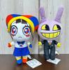 The Amazing Digital Circus Pomni & Jax Big Plush Toy Doll Set of 2 School Ver.