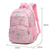 New Large Capacity Backpack Fashionable and Versatile Primary School Girls' School Bag Sweet Cute Lightweight Casual Backpack
