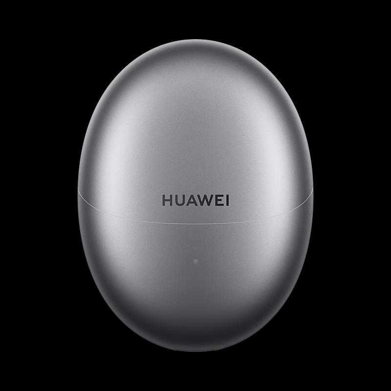 Huawei FreeBuds 6 Wireless Earbuds
