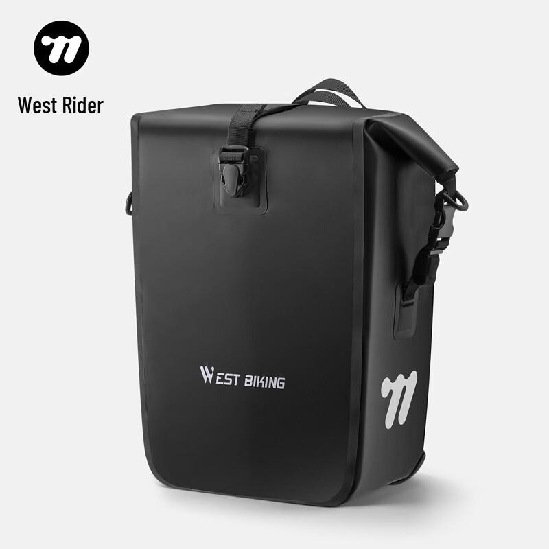 Велосипедные сумки West Rider для шоссейных и горных велосипедов