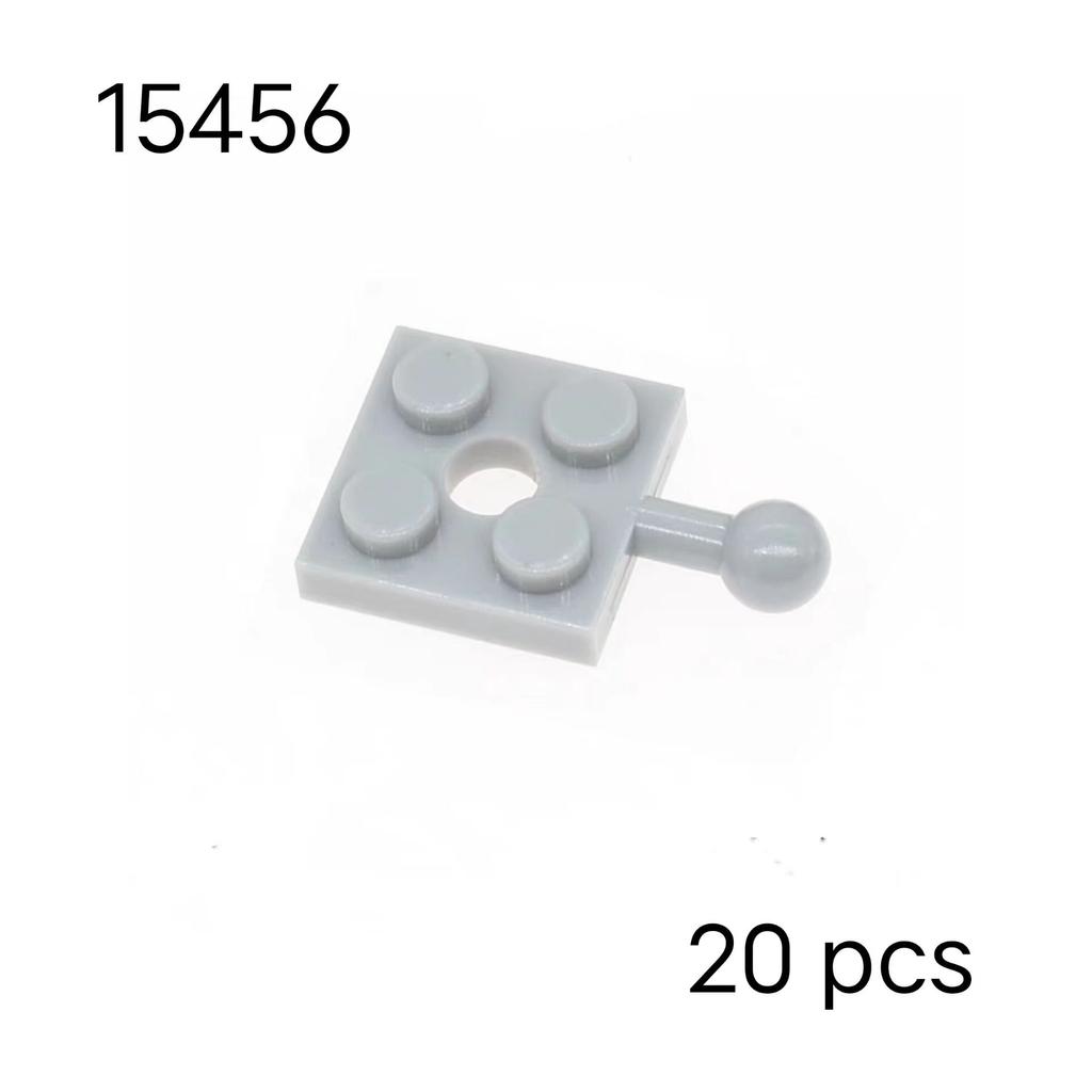 Small Particle Block MOC Joint Parts Are Compatible with Lego Mechanical Robot
