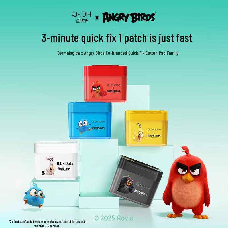 Darphin Ice Americano Укрепляющие и увлажняющие хлопковые диски