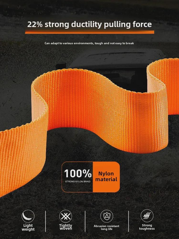 Трос для спасательных работ на бездорожье ALL-TOP, прочный нейлон, износостойкий, с мягкой скобой и U-образным крюком