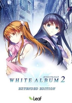White Album 2 Расширенное издание Японская версия Leaf Japan Windows ЗАПЕЧАТАННЫЙ