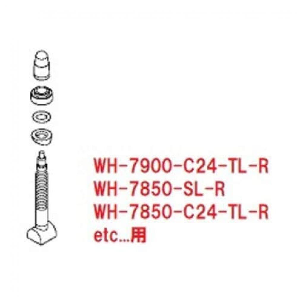SHIMANO Блок вентиля (клапан) Wh 7900 C24 Tl R Wh 7850 Sl R Wh 7850 C24 Tl R Y4ds98060